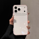 邁比亞 適用iPhone17promax新款手機殼air簡(jiǎn)約邊框蘋(píng)果16promax氣囊撞色15透明硅膠14pro高級全包保護套 大孔-邊框粉 iphone 17 Pro Max