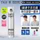 TIGI男士發(fā)膠定型噴霧300ml 干膠泡沫發(fā)蠟啞光蓬松速干無白屑易清洗