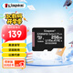 金士頓（Kingston）256GB TF（MicroSD） 存儲卡 U3 A1 V30 內存卡 讀100MB/s 適配運動(dòng)相機/switch/監控