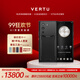 VERTU【搶半價購 下單省萬元】威圖緯圖奢品加密手機(jī)META雙曲屏AI智能體手機(jī)大模型5G商務(wù)高端禮物補(bǔ)貼 墨玉黑小牛皮-京倉發(fā)貨 12GB+512GB