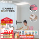 雷士（NVC）鋼琴兒童學(xué)習(xí)閱讀大路燈家用立式護(hù)眼臺燈全光譜太陽光未來光pro