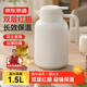 京東京造保溫壺家用大容量熱水瓶壺玻璃內膽雙層暖水瓶壺宿舍辦公1.6L