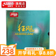 紅雙喜無機省套狂飆3乒乓球膠皮專業(yè)黏性反膠NEO免灌膠橙省狂飚N.SH3 黑色硬39厚2.15