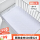 良良嬰兒隔尿墊可洗大號新生兒麻棉寶寶兒童隔尿墊巾110*72cm 【經(jīng)典麻棉】格秀-灰（110*72cm）