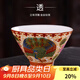 容山堂金絲琺瑯彩陶瓷蓋碗大號彩繪茶杯三才茶碗白瓷主人杯品茗杯茶具 金絲琺瑯彩茶杯-孔雀斗杯