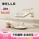 百麗（Belle）纖細交叉帶一字帶涼鞋女商場同粗跟涼鞋3CP30BL4 米色 37