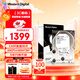 西部數據（WD）2TB 企業(yè)級機械硬盤(pán)DC HA210 SATA 7200轉128MB CMR垂直 服務(wù)器硬盤(pán) 3.5英寸HUS722T2TALA604