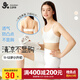 久歲伴兒童內(nèi)衣女童發(fā)育少女文胸大童薄款隱形棉質(zhì)透氣吊帶背心 501073