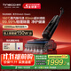 添可芙萬StretchSteam【系列熱銷150萬+臺】蒸汽躺平洗地機0纏毛吸拖一體自動清洗拖地掃地機器人