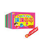 幼兒繪畫(huà)啟蒙10冊寶寶涂涂畫(huà)畫(huà)書(shū) 涂色書(shū)2-3-4-5-6-7-8歲兒童簡(jiǎn)筆畫(huà)繪畫(huà)本填圖大全入門(mén)簡(jiǎn)單美術(shù)水彩筆涂顏色的畫(huà)書(shū)
