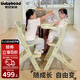 babyhood寶寶餐椅 成長(cháng)餐椅 多功能兒童椅家用餐桌椅學(xué)習椅含坐墊 柳芽綠