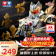 奧迪雙鉆（AULDEY）鎧甲勇士鎧魂帝皇俠超可動(dòng)人偶15周年典藏款成品模型18cm生日禮物