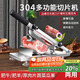 拜杰304不銹鋼切肉片機牛羊肉卷切片機火鍋切凍肉神器鍘刀切骨頭閘刀