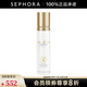 蘭嘉絲?。↙ANCASTER）御光淡斑防曬乳SPF50 PA++++ 白金防曬七夕情人節(jié)禮物 50ml