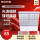 科顏氏（Kiehl's）A醇精華乳50ml早C晚A精華液視黃醇抗皺緊實(shí)面部抗老護膚品送女友 A醇視黃精華乳 4ml*8
