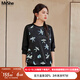 MsShe【新中式國風(fēng)印花拼接衛衣】大碼女裝2025秋季胖mm寬松上衣 A款-黑色現貨 2XL