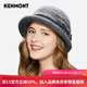 卡蒙（Kenmont）英倫圓頂大檐毛呢帽復古黑色冬季盆帽女秋韓版優(yōu)雅小禮帽2607 灰色 可調節(57.5cm)