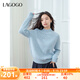 lagogo【抗起球】拉谷谷彩點(diǎn)紗線毛衣女2024冬新款寬松針織上衣 淺藍(lán)色 M