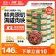 力狼（LILANG）寵物貓糧幼貓成貓零食貓濕糧貓咪貓罐頭 囤貨 金槍魚+混合口味 170g*48罐
