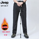吉普（JEEP）休閑加絨褲子男特大號冬季戶(hù)外防風(fēng)防水保暖加絨長(cháng)褲加肥加大直筒 深灰 加絨 6XL 建議210-225斤