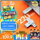 愛國者（aigo）256GB USB3.2 U盤 高速辦公電腦u盤  讀速220MB/s 可定制金屬優(yōu)盤 大容量存儲U盤 U330系列