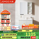 九牧（JOMOO）浴室柜 陶瓷一體盆抗菌洗臉盆柜組合冷灰80cm A2741-14LD-5