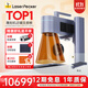LaserPecker啄木鳥(niǎo)激光雕刻機 小型手持打標打碼刻字機擺攤全自動(dòng) 4代+滑臺款