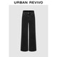 UR2025冬季新款女裝氣質(zhì)休閑簡(jiǎn)約闊腿牛仔長(cháng)褲UWM850262