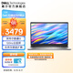 戴爾（DELL）Dell 15靈越3530升級版15.6英寸筆記本電腦輕薄本 英特爾家用學(xué)習網(wǎng)課 商務(wù)辦公本可選1T辦公本 【25新品】4608：i5/16G/512G 官方標配