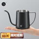 Hero手沖咖啡壺 家用掛耳咖啡手沖壺黑色350ml