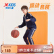 特步（XTEP）兒童童裝男中大童百搭運動(dòng)舒適長(cháng)袖針織套裝 深奧藍 165cm