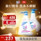 施巴（sebamed）兒童洗發(fā)水沐浴露二合一套裝嬰兒寶寶沐浴500ml+洗發(fā)500ml德國