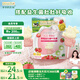 爺爺?shù)霓r(nóng)場(chǎng) A2β-酪蛋白草莓益生菌高鈣牛乳棒 兒童寶寶零食兒童早餐50g