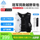 奧尼捷（AONIJIE）越野背包男女跑步背包徒步登山水袋包透氣輕便馬拉松 L碼
