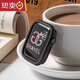 適用iwatch8蘋(píng)果S9手表applewatch9保護殼S8表帶ultra表殼S7表套7 黑色金屬半包款 適用:iwatch_S6_5_4_SE【44mm】