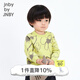 jnby by JNBY[江南布衣嬰童]秋針織衫毛衣舒適休閑易打理男女?huà)雰篩N9311390 750黃色系多彩混雜色 100 cm