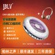 JBLV柏林之聲星耀甜甜圈多色光域引擎CD播放機360°全透明機身小巧便攜HIFI級音效發(fā)燒專(zhuān)輯唱片隨身聽(tīng) 極光銀+藍牙耳機