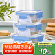 樂扣樂扣（LOCK&LOCK） 保鮮盒  微波爐加熱飯盒冷凍三件套520ml*2+640ml LLG983S601