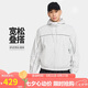 耐克NIKE男子梭織潮流 時(shí)尚百搭 運(yùn)動(dòng)休閑夾克HJ2013-025白黑L