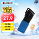 金士頓（Kingston）64GB USB3.2 Gen 1 U盤 DTXM 大容量U盤 滑蓋設(shè)計(jì) 多彩時(shí)尚 學(xué)習(xí)辦公投標(biāo)電腦車載通用