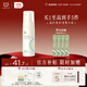 自然之名酵母植萃煥能潔顏泡150ml 洗面奶潔面乳