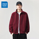 真維斯400g重磅立領(lǐng)開(kāi)衫衛衣男士春秋新款純色簡(jiǎn)約美式夾克拉鏈運動(dòng)外套 酒紅色 XL