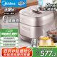 美的（Midea）【國家補貼】電壓力鍋IH速嫩感 0涂層高壓鍋5升家用煲湯智能預約電飯煲自動(dòng)排氣健康鋼膽MY-S5879K