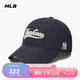MLB棒球帽子夏季帽子休閑遮陽軟頂 休閑帽送禮3ACPQM04N-50NYD