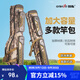 臻佑（Grsaed）魚(yú)竿包加厚漁具包雙層大肚包1.30米竿包多功能收納包手竿包臺釣竿包防水路亞包海竿釣魚(yú)包玄鱗