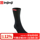 injinji五指襪長(cháng)筒常規厚度coolmax速干襪子跑步運動(dòng)健身分趾襪 黑色 M（40.5-44）