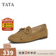他她（TATA）真皮復古豆豆鞋女鞋一腳蹬棕色休閑單鞋春季新款7QC20AA5 棕色 37