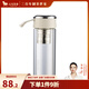 八馬茶業(yè) 茶具 高硼硅雙層玻璃杯 磁吸茶倉 茶水分離杯 320ml 白色