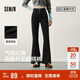 森馬（Semir）[陳都靈同款]牛仔褲女復古時尚港風合體喇叭褲103124124016A