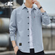CANELIN KISKHA純棉襯衫男長(cháng)袖工裝男士襯衣日系休閑寬松上衣秋冬款外套新款男裝 淺藍色長(cháng)袖 2XL 碼 155-175斤
